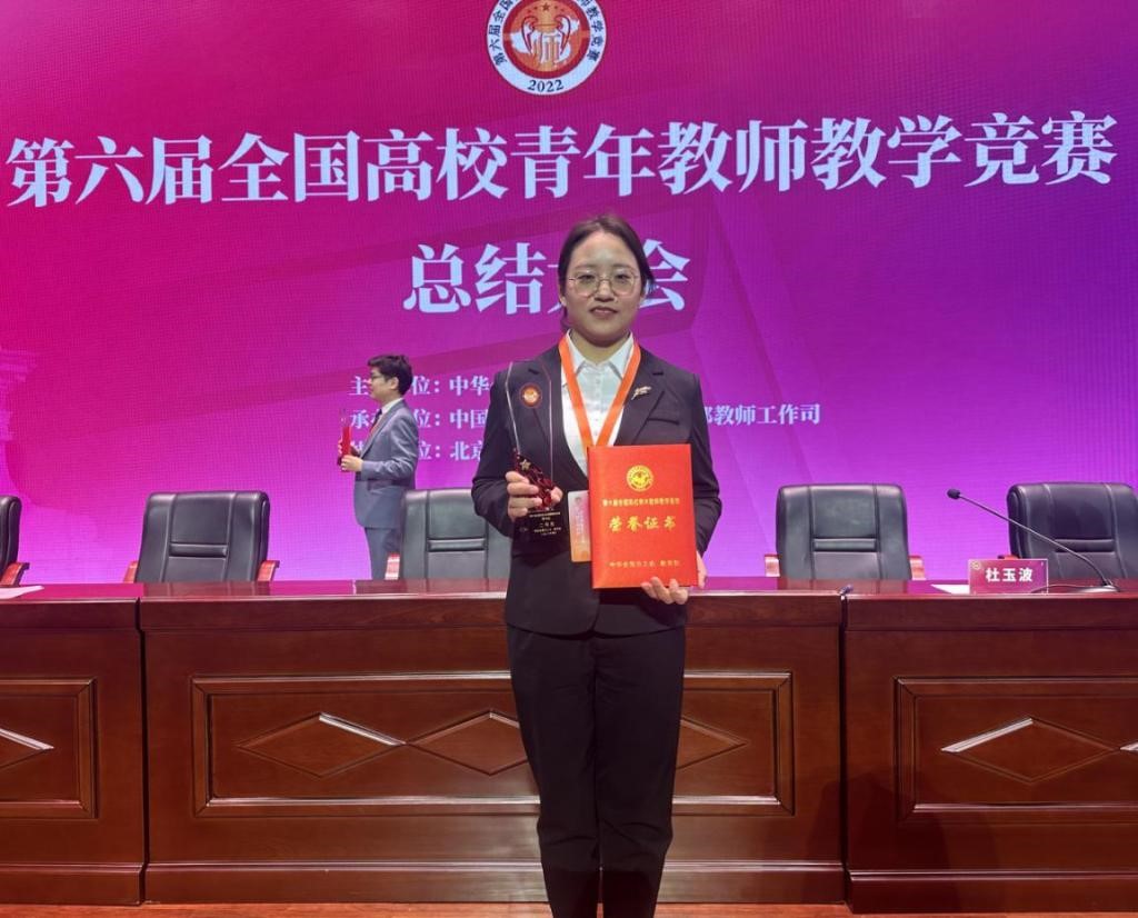 說明: https://news.cqjtu.edu.cn/__local/C/B6/A9/E127CBE2982A07A7A5208D64643_8AB22218_22B8E.jpg