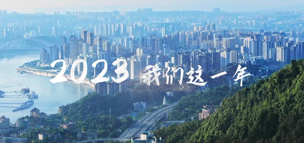 說明: https://news.cqjtu.edu.cn/__local/F/F1/8D/5E3002FADF297BB9406C3DBDAC9_599956B5_15133.png